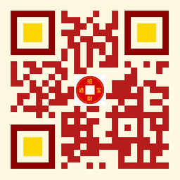 招财进宝·经典