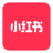 小红书
