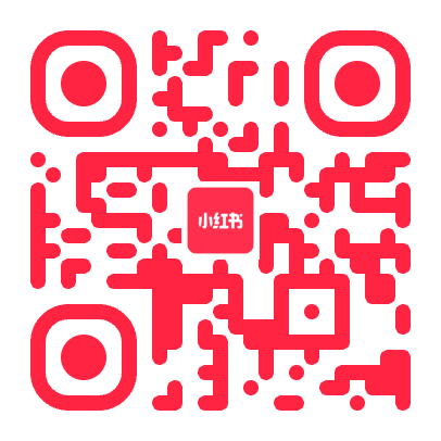 小红书红·经典
